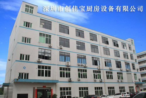 沃爾森（山東）農(nóng)業(yè)裝備有限公司-官網(wǎng)